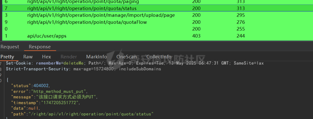 image-20250514150005162.png